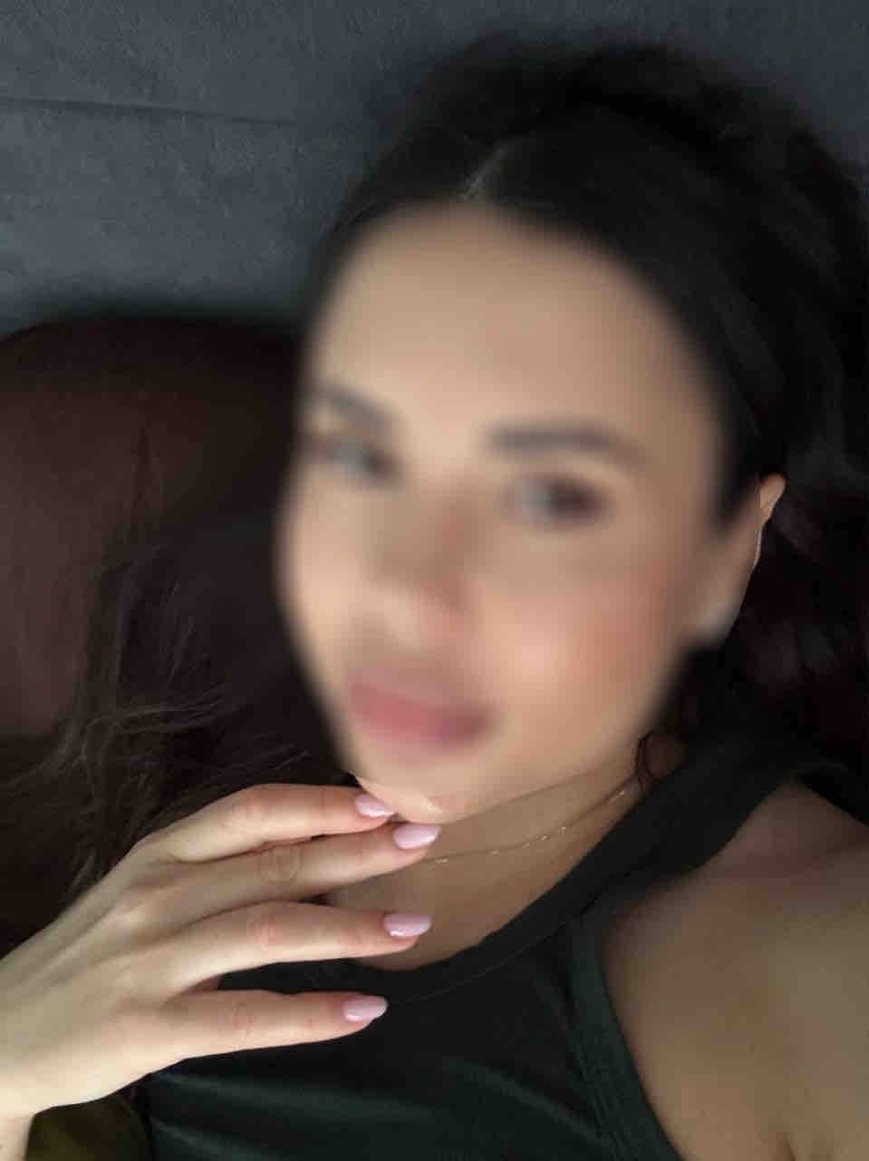 Диана
