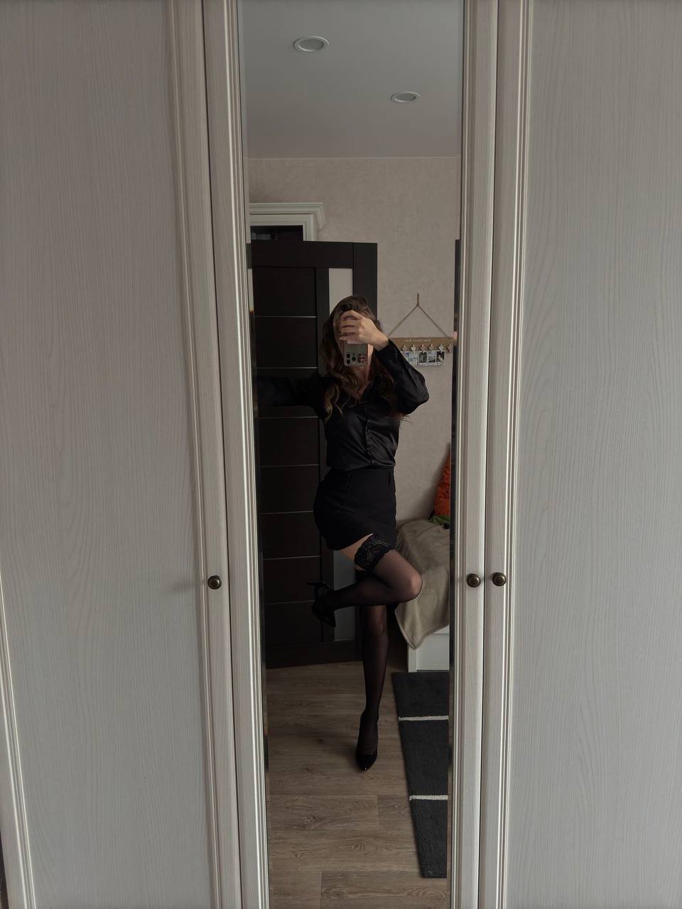 Карина